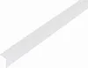 Alberts 485092 Profilo angolare, plastica, trasparente, Anteprima dell’immagine prodotto 5
