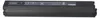 SHIMANO Batterie "STEPS BT-E8035-L" montage sur cadre inte Voir les images du produit 3