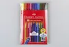 Faber-Castell 4005401553106, Mehrfarbig, Kind, Produktbild-Vorschau 24