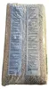 REKORD Premium Holzpellets A1 ENplus - Palette 990 kg, mit Produktbild-Vorschau 4