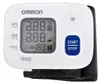 OMRON 36100153 OMRON RS2 Handgelenk-Blutdruckmessgerät Náhled obrázku produktu 5