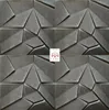 A repeating pattern of textured gray wall panels with geometric designs. Produktbild-Vorschau