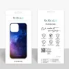 Babaco Hülle für iPhone 11 Pro - Multi 2 KP26226 Produktbild-Vorschau 3