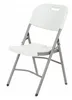 A white folding chair with a gray metal frame is shown against a white background. Náhled obrázku produktu