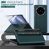 Etui pour Vivo X Fold5, étui en cuir avec compartiment pour Voir les images du produit 1