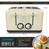 Tostadora de 4 ranuras, 1630 W, automática, de acero Vista previa de la imagen del producto 2