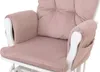 Relax fotel HWC-C76, fotel bujany fotel bujany ze stołkiem Podgląd zdjęcia produktu 3