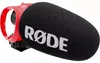 RØDE VideoMicro II, Digitales Kameramikrofon, -30 dB, 20 - Produktbild-Vorschau 31