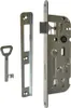 A lock mechanism and a key are laid out on a white background. Produktbild-Vorschau