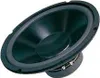 Dibeisi 10" Basslautsprecher DBS-G1001, 110W Produktbild-Vorschau 3