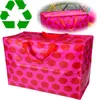 LS-LebenStil XXL Jumbo Bag Pink Rot Spotlight 55cm ️ Produktbild-Vorschau 1