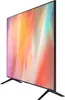 Samsung BE43D-H, Digital Signage Flachbildschirm, 109,2 cm Produktbild-Vorschau 4