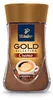 Kawa rozpuszczalna Tchibo Gold Crema 180 g Anteprima dell’immagine prodotto 4