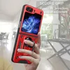 Outdoor Panzer Hülle für Samsung Galaxy Z Flip 7 FE mit Produktbild-Vorschau 4