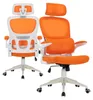 Flexibler Bürostuhl in moderner Mesh-Optik ergonomischer Produktbild-Vorschau 3