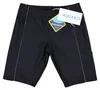 Aquarti Herren Lange Badehose mit Kontrast-Paspel Jammer, Produktbild-Vorschau 5