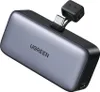 Ugreen externer Akku 5.000 mAh, 22,5 W, integrierter Produktbild-Vorschau 2