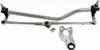 VAICO V20-1445 Wischergestänge für BMW 3 Limousine (E46) 3 Produktbild-Vorschau 1