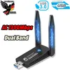 A product shot of a wireless USB adapter with promotional text and logos. Produktbild-Vorschau