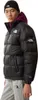 The North Face Herren Lhotse Daunenjacke schwarz L Produktbild-Vorschau 4