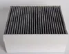 AllSpares CleanAir Plus Aktivkohlefilter für Bosch 678460 / Produktbild-Vorschau 4