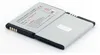AGI 8669, 650 mAh, Navigator/Handheld mobile Produktbild-Vorschau 2