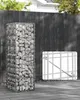 SONGMICS Gabionový koš, kovový koš na kámen, kamenná Náhled obrázku produktu 2