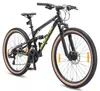 BIKESTAR Vollgefedert Aluminium Mountainbike 26 Zoll, 21 Produktbild-Vorschau 1