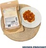 Krisen-Proviant - 2er-Set Schweinegulasch mit Nudeln Produktbild-Vorschau 2