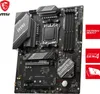 Msi Mpg B650 Gaming Plus Wifi (Am5) (D) Produktbild-Vorschau 6