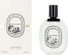 Diptyque Philosykos woda toaletowa, 100 ml Produktbild-Vorschau 8