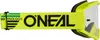 Slnečné okuliare O´Neal B-10 SOLID V.24 žlté Náhľad obrázku produktu 2