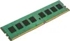 DDR4   8GB PC 3200 CL22 Kingston ValueRAM retail Produktbild-Vorschau 1