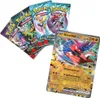 Pokémon TCG Tin 121 *versione tedesca* Anteprima dell’immagine prodotto 3