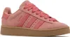 Chaussures Adidas Campus IE5587 Voir les images du produit 6