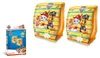 Mondo petites bandes Patrouille des pattes Voir les images du produit 14