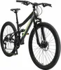 BIKESTAR Fully Mountainbike 26 Zoll | 15 Zoll Rahmen, 21 Produktbild-Vorschau 1