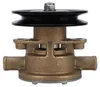 Pompe à eau de mer 128377-42500 : une alternative Voir les images du produit 4