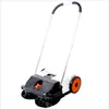 A push sweeper on a white background. Podgląd zdjęcia produktu