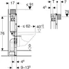 Geberit Duofix Element Produktbild-Vorschau 14