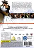 Vom Winde verweht [DVD] Produktbild-Vorschau 2