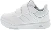 Adidas Sneakers GW1987 in White color size 35 Náhľad obrázku produktu 24