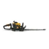 Stiga HT 525, 60 cm, Podwójne ostrze, 22,5 cm³, 10500 RPM, Podgląd zdjęcia produktu 7
