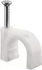 Goobay Kabelschelle, Weiß, max. Kabeldurchmesser: 10,0 mm, Produktbild-Vorschau 1