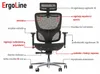 Sedia girevole ergonomica da ufficio ErgoNew S1A, base in Anteprima dell’immagine prodotto 16