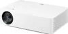 A white LG projector is shown from a three-quarter angle against a white background. Náhľad obrázku produktu