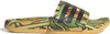 Adidas X Farm Rio Adilette Comfort Slide Badelatschen Produktbild-Vorschau 10