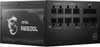 MSI MAG A650GL - Netzteil (intern) - ATX12V / EPS12V - 80 Produktbild-Vorschau 6