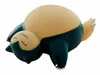 Relaxo LED Lampe 25cm Produktbild-Vorschau 7