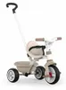 Smoby Dreirad Be Move 2-in-1 beige - Kinderfahrzeug ab 15 Produktbild-Vorschau 1